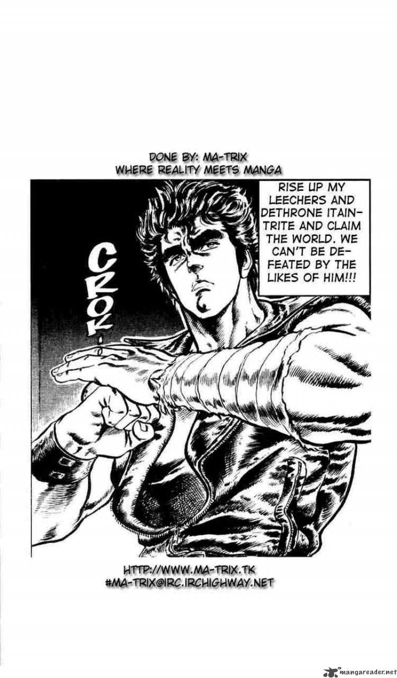 Fist Of The North Star 1 46