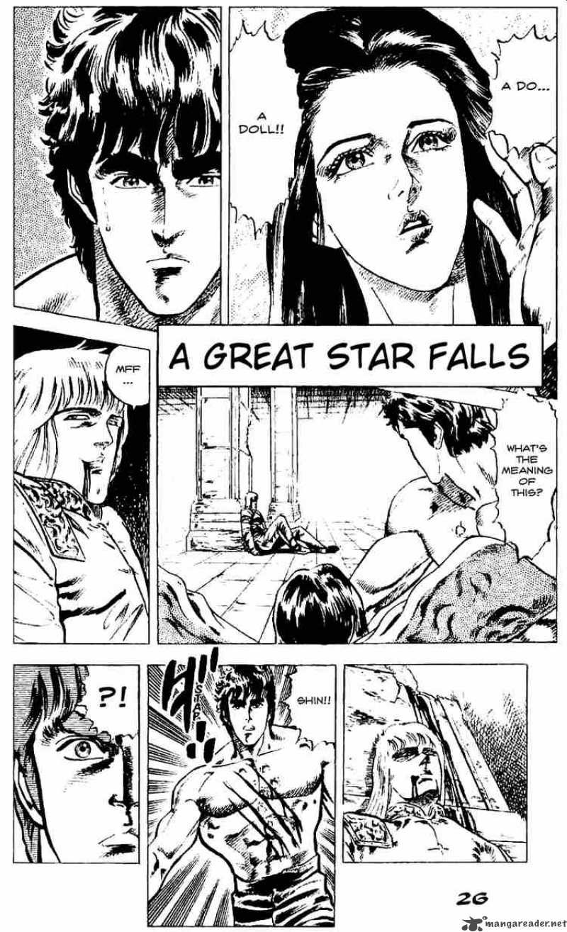 Fist Of The North Star 10 1