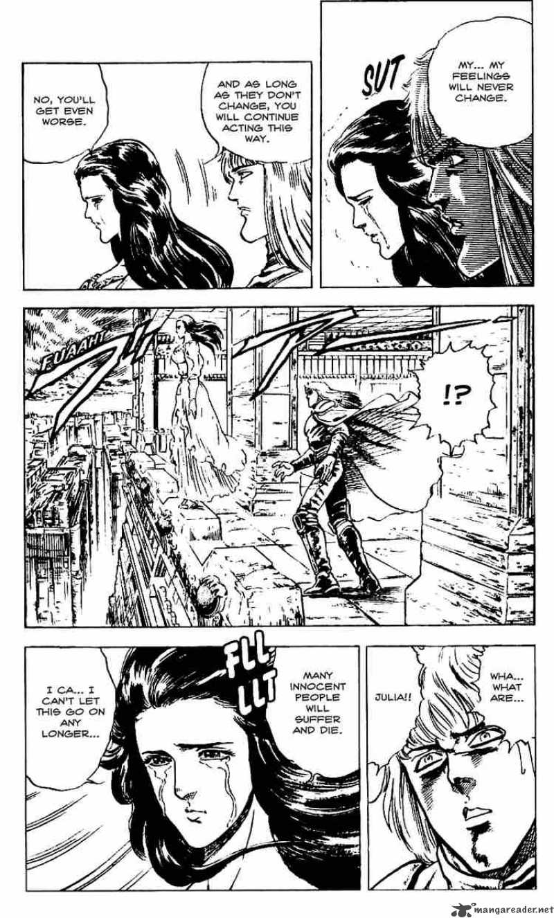 Fist Of The North Star 10 10