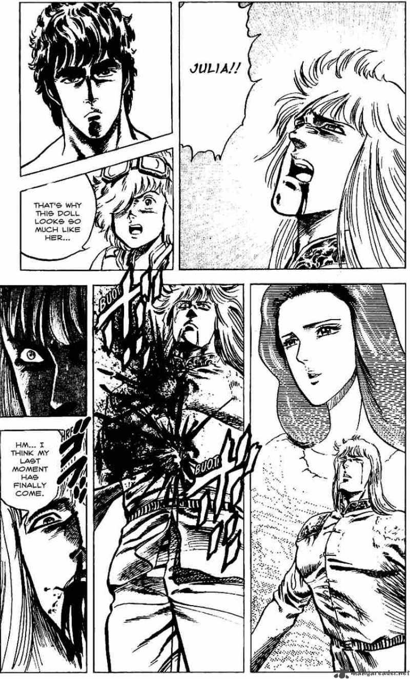 Fist Of The North Star 10 15