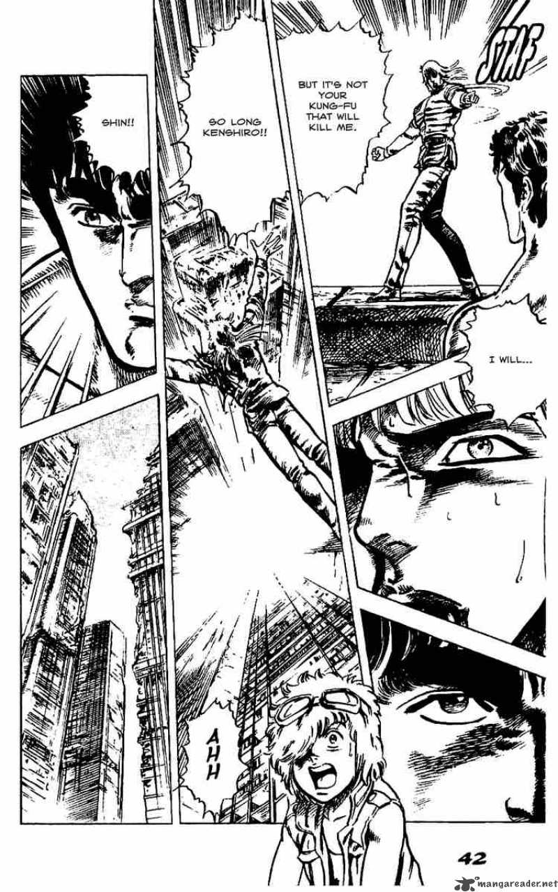 Fist Of The North Star 10 16