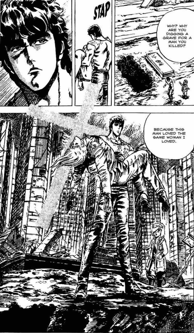 Fist Of The North Star 10 17