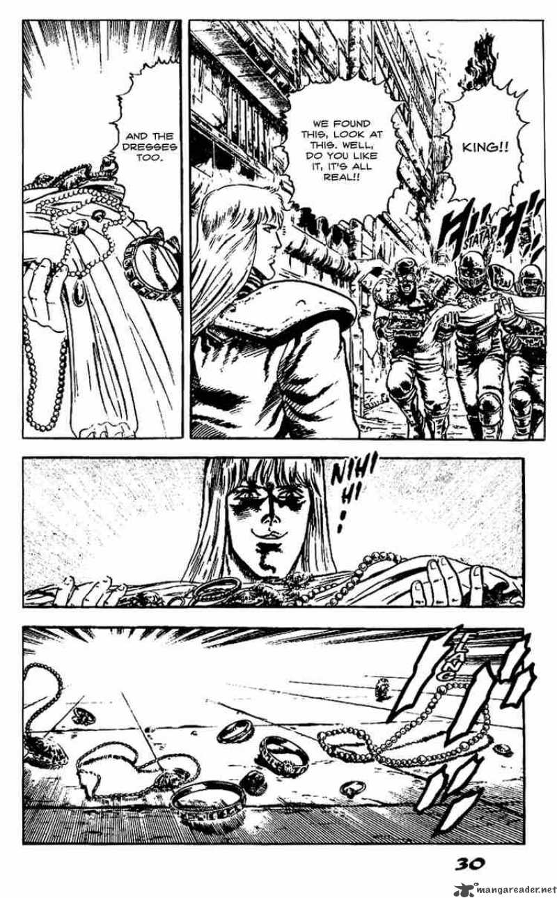 Fist Of The North Star 10 5