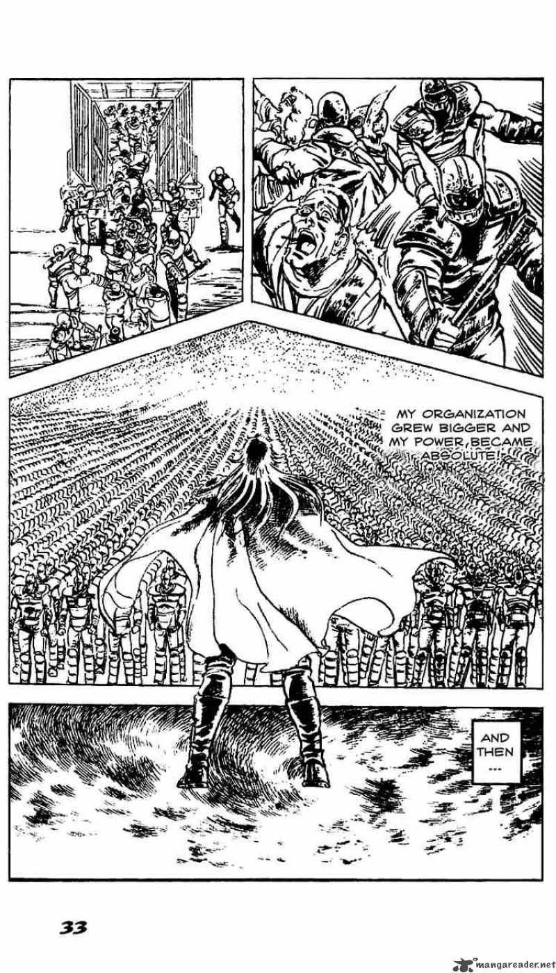 Fist Of The North Star 10 8
