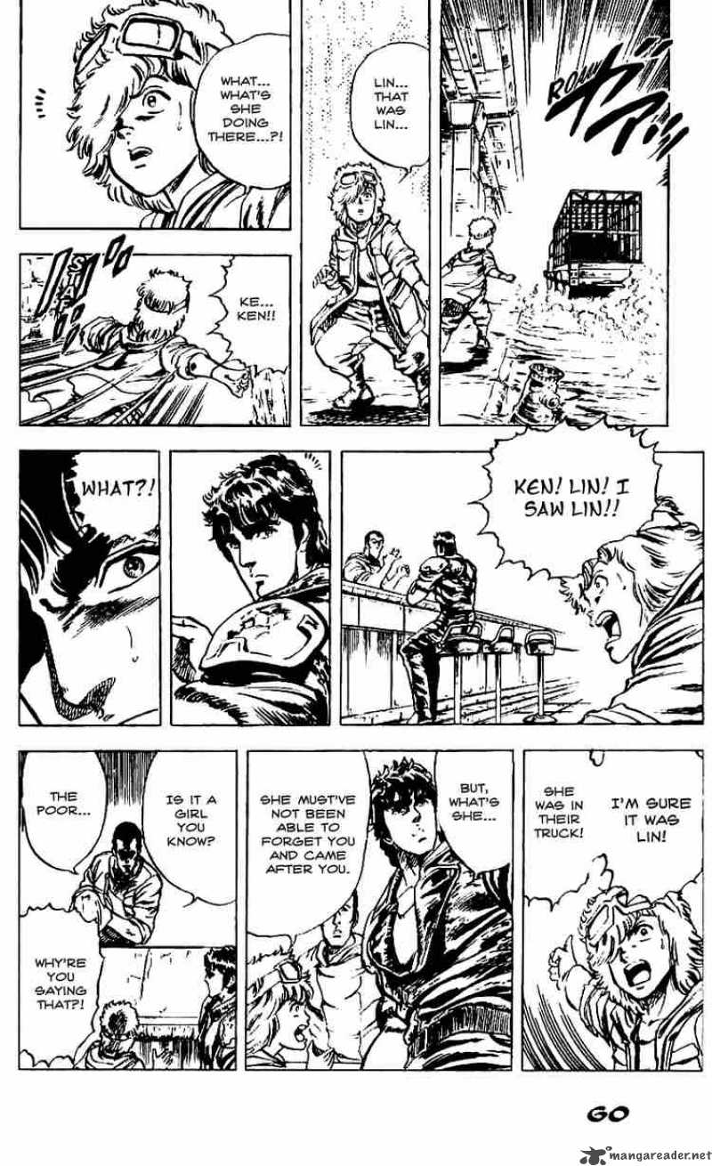 Fist Of The North Star 11 17