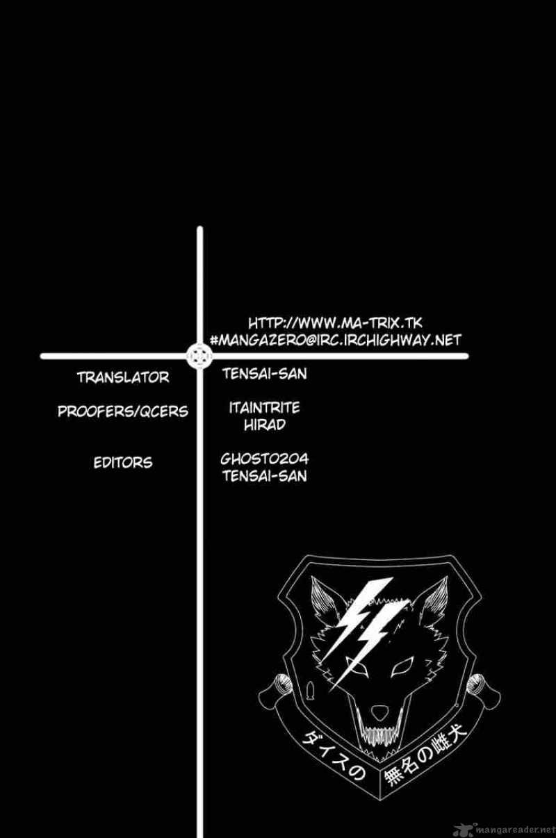 Fist Of The North Star 11 19
