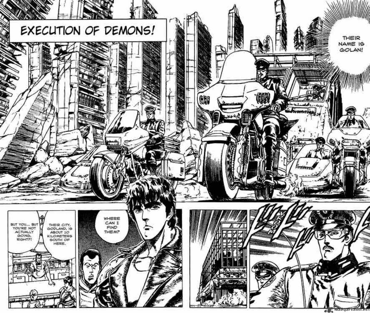 Fist Of The North Star 12 1