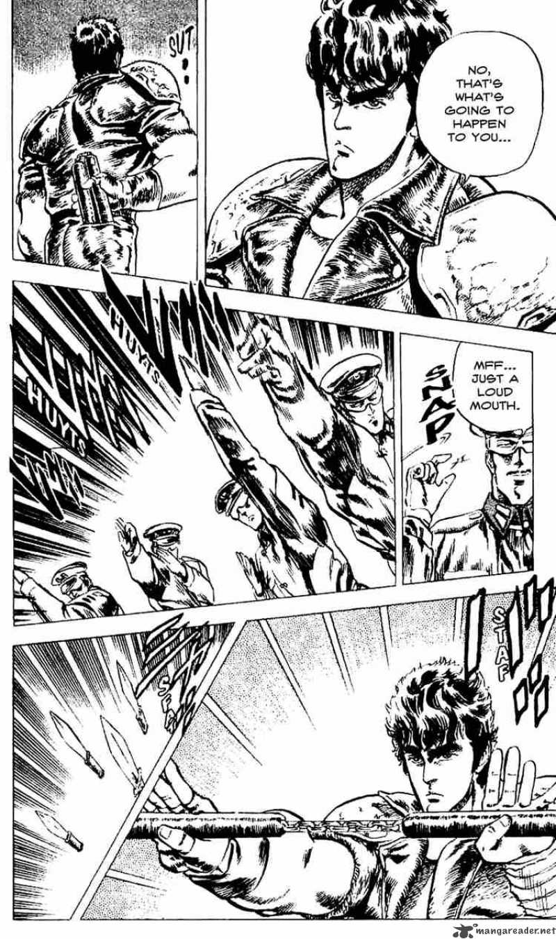 Fist Of The North Star 12 12