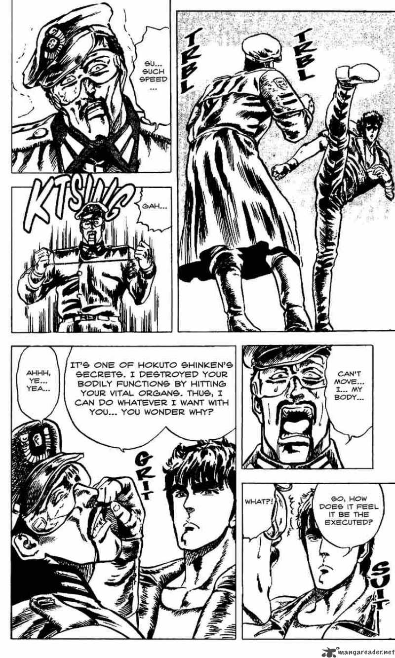 Fist Of The North Star 12 16