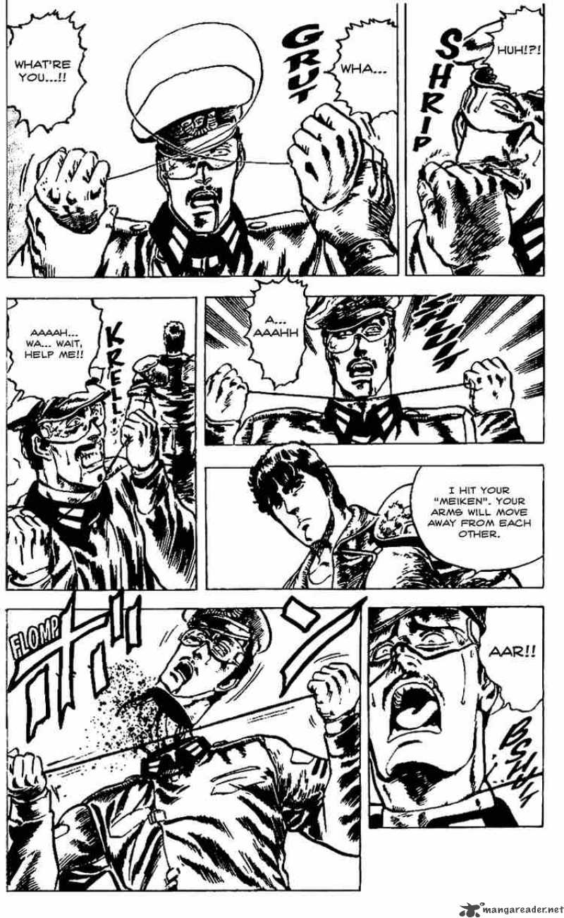 Fist Of The North Star 12 17