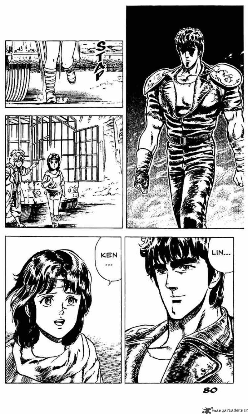 Fist Of The North Star 12 18