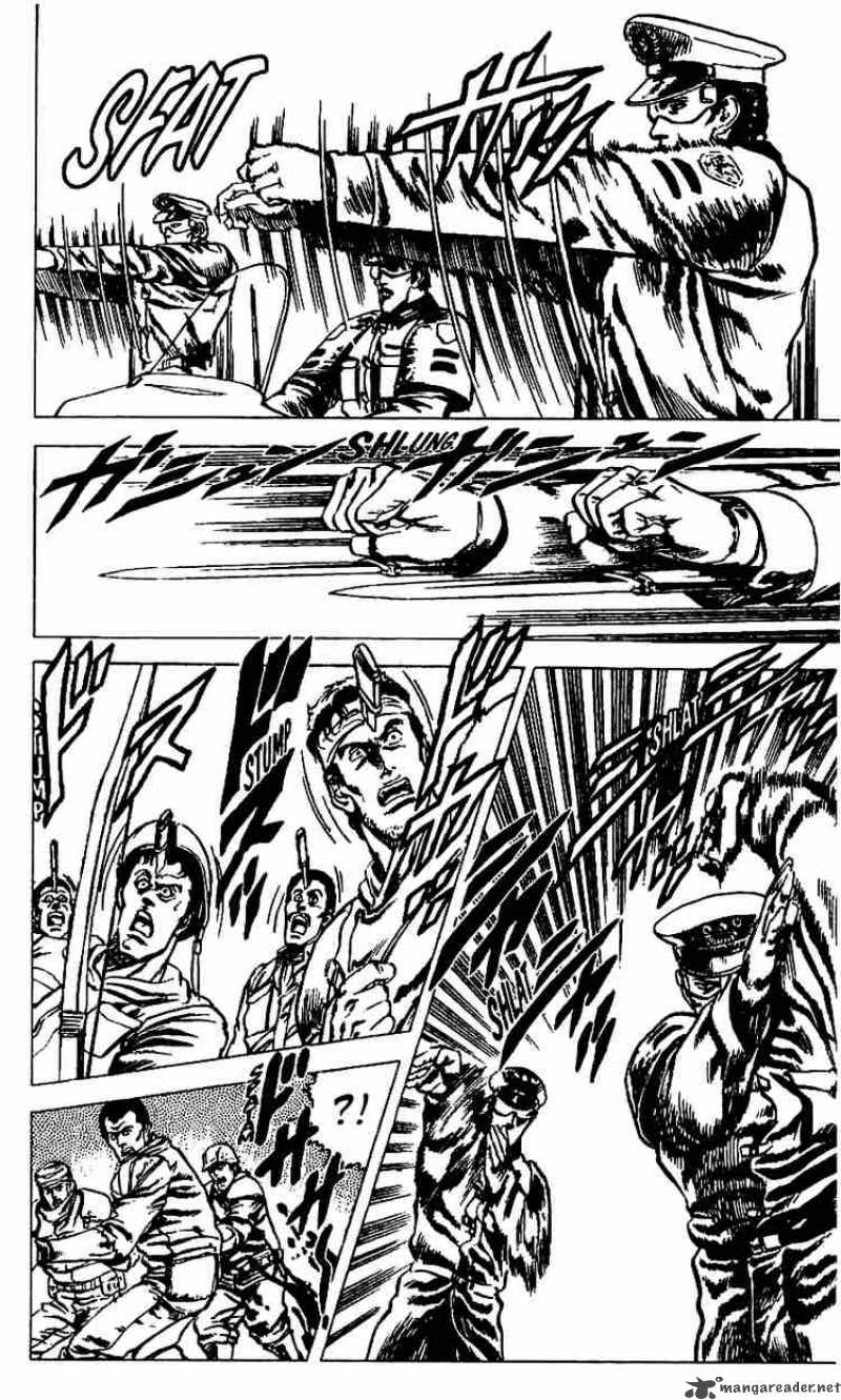 Fist Of The North Star 12 4