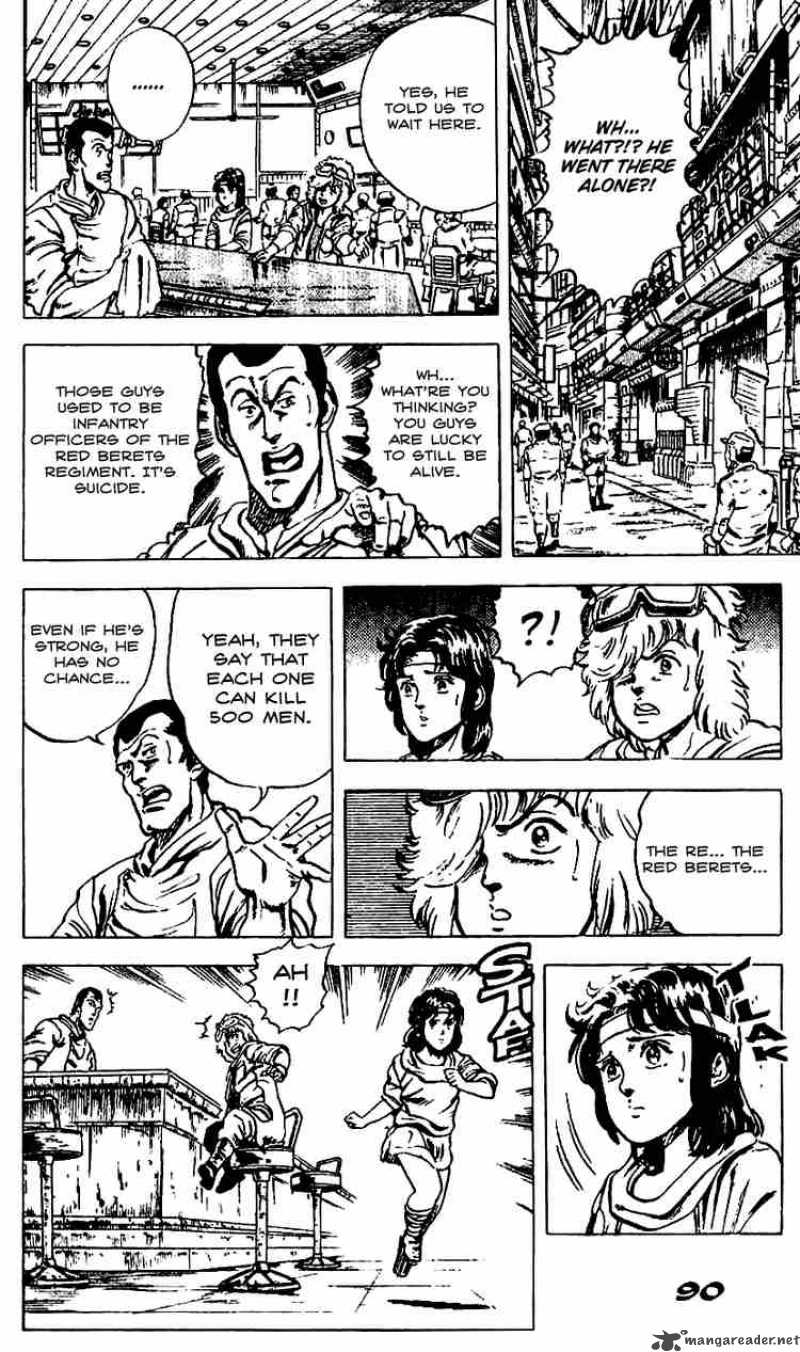 Fist Of The North Star 13 10