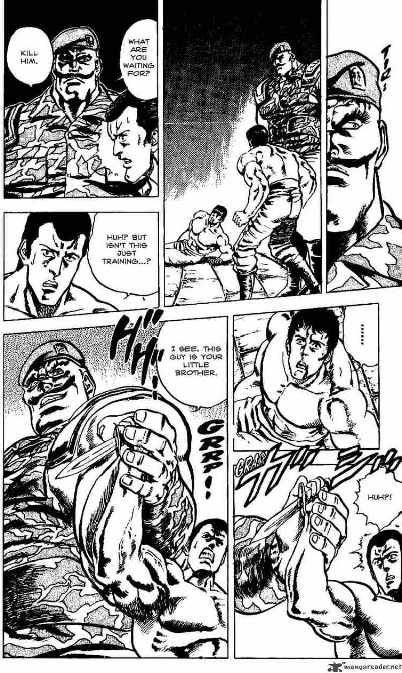 Fist Of The North Star 13 14
