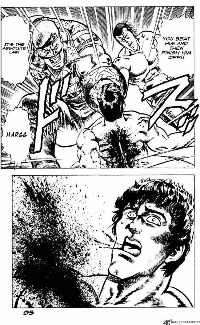 Fist Of The North Star 13 15