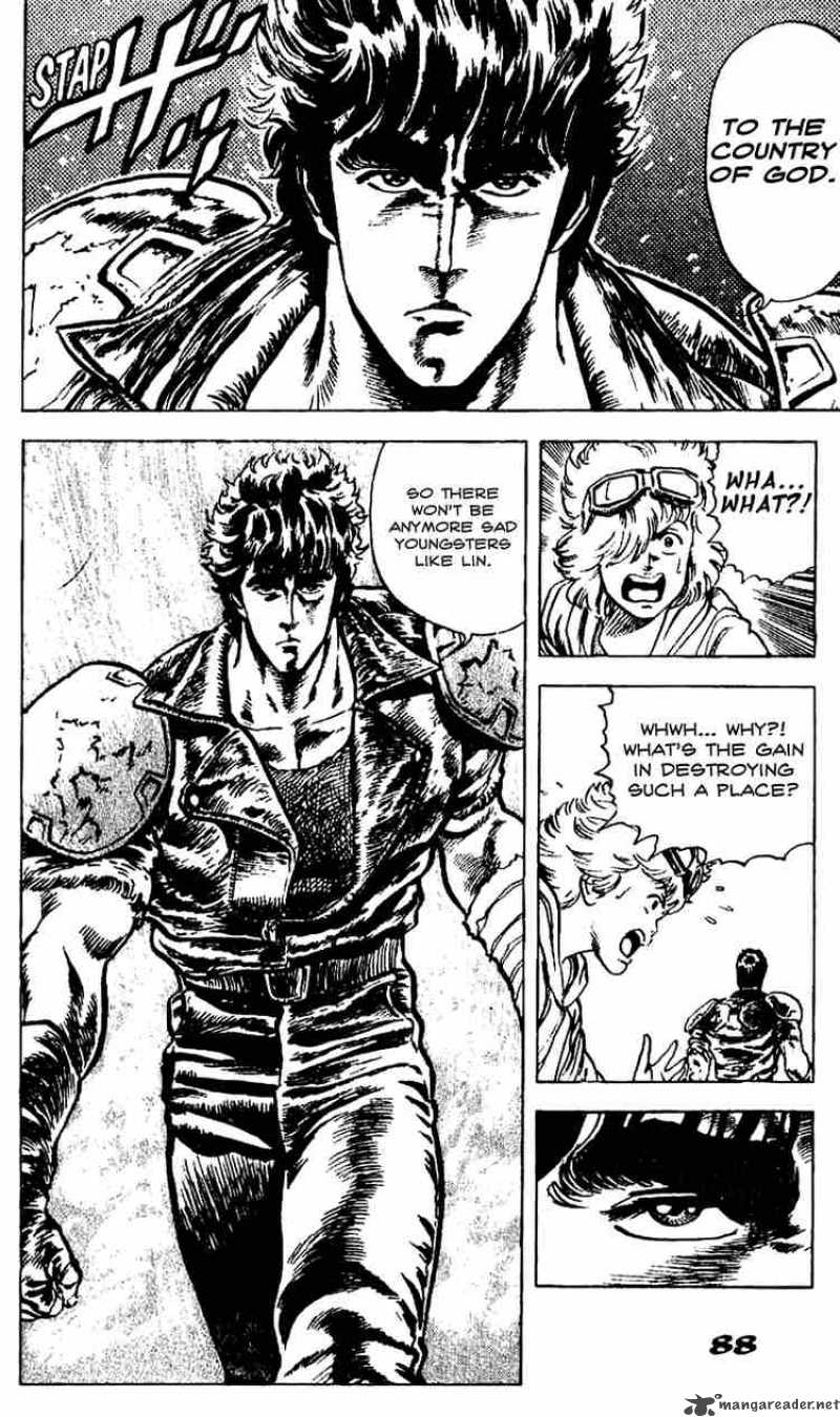 Fist Of The North Star 13 8
