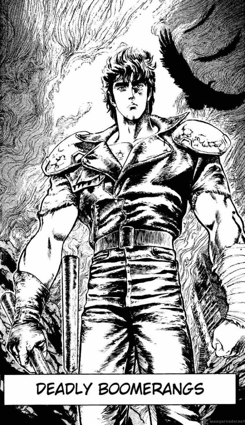 Fist Of The North Star 15 1