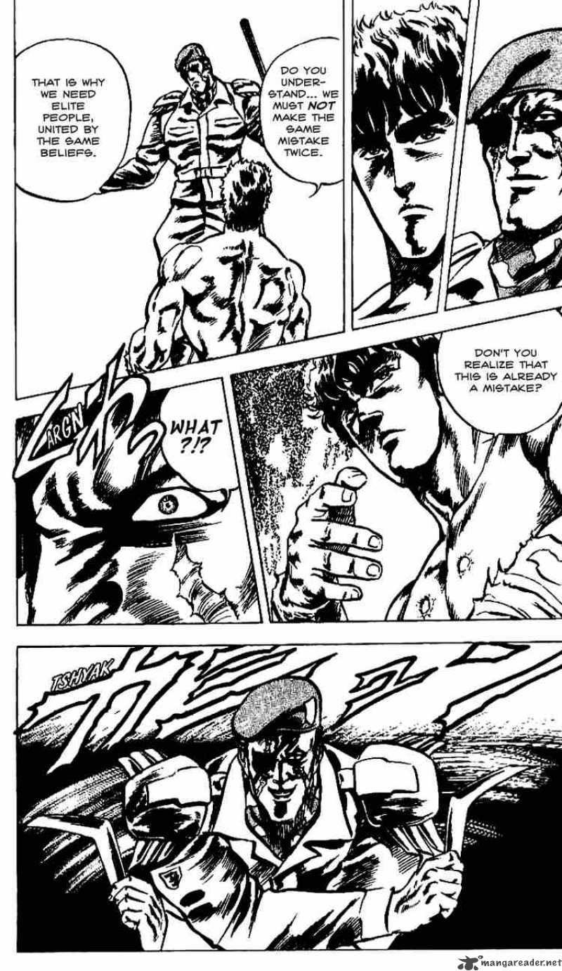 Fist Of The North Star 15 12