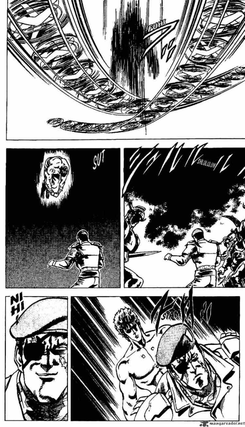 Fist Of The North Star 15 14
