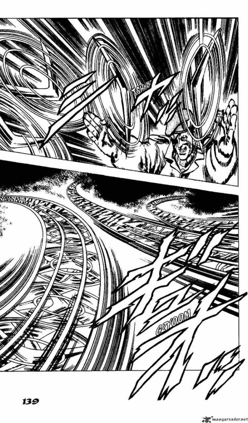 Fist Of The North Star 15 17