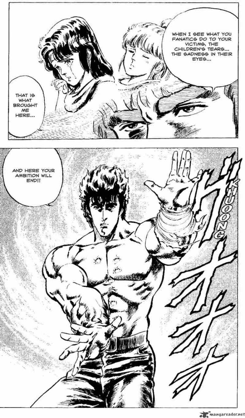 Fist Of The North Star 15 21