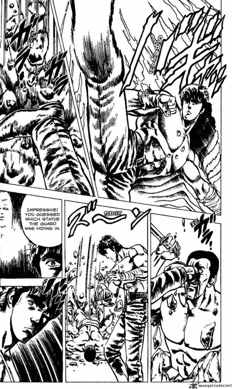 Fist Of The North Star 15 5