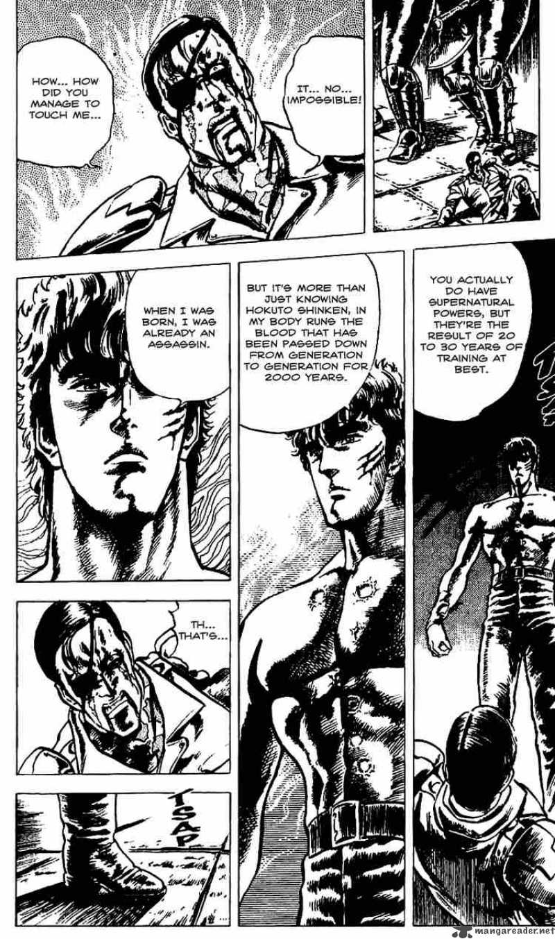 Fist Of The North Star 16 10