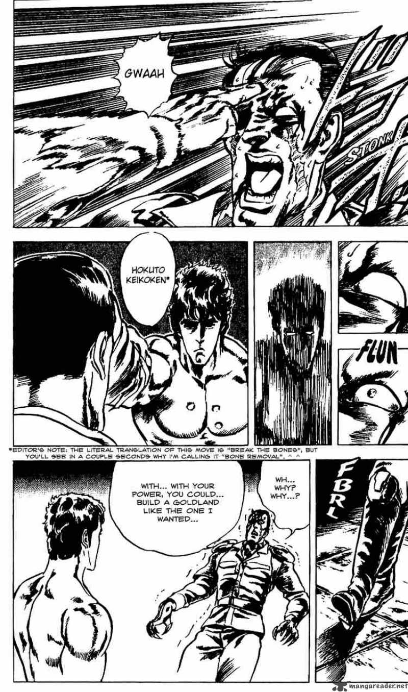 Fist Of The North Star 16 16