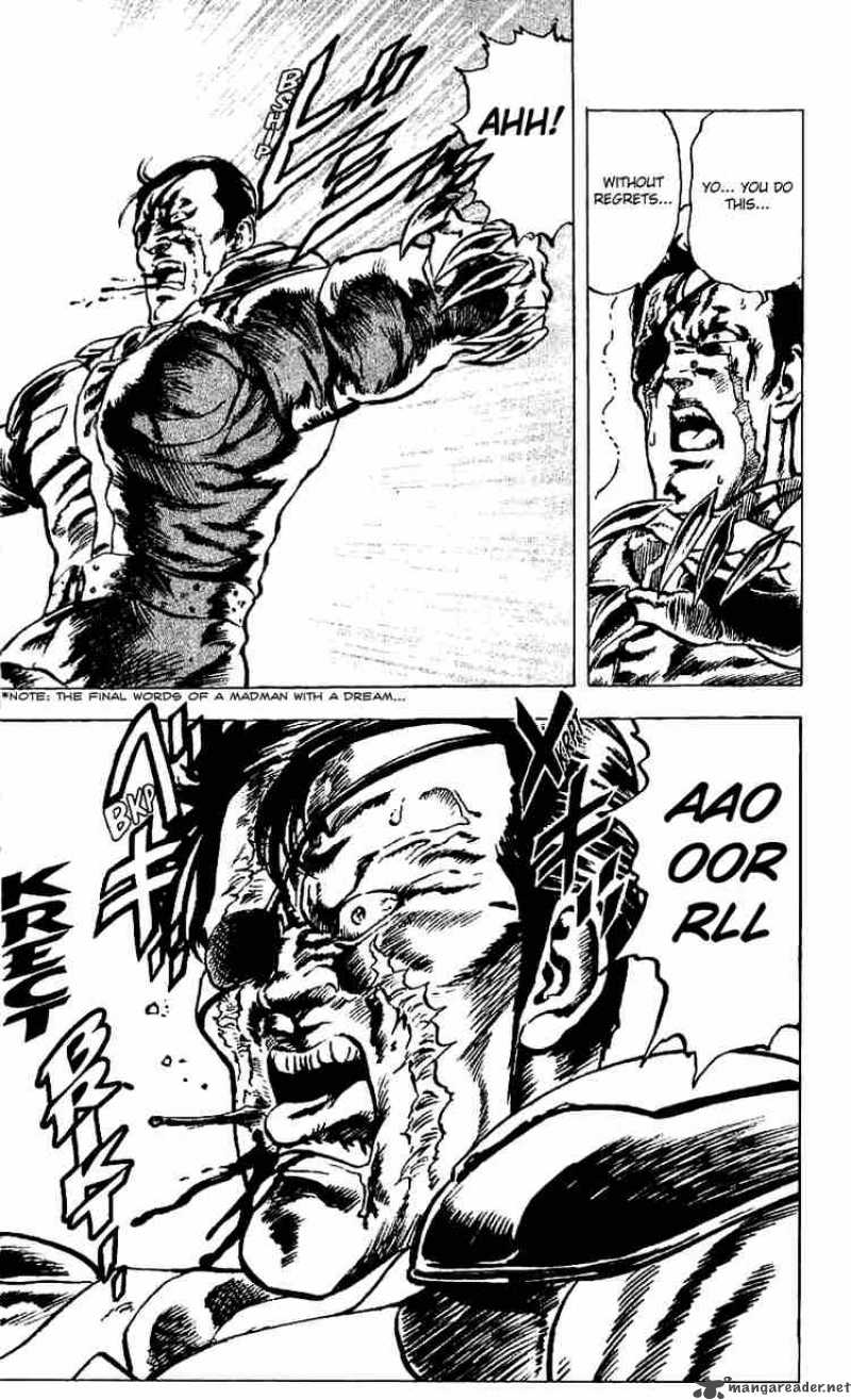 Fist Of The North Star 16 17
