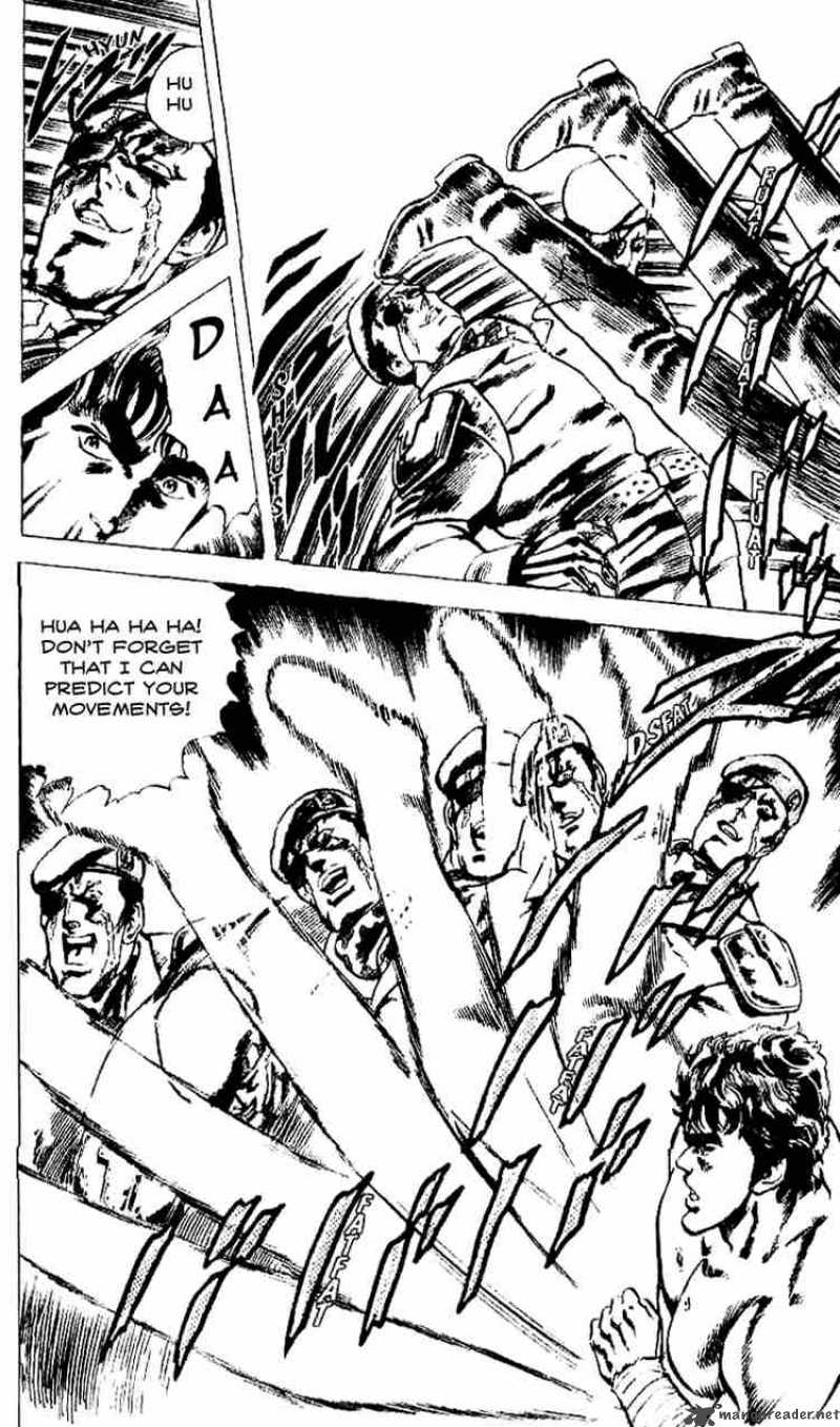 Fist Of The North Star 16 3