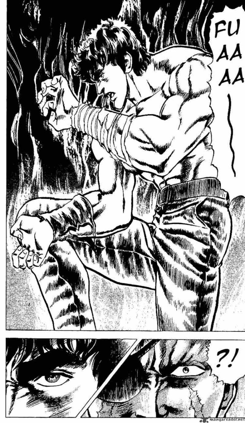 Fist Of The North Star 16 5