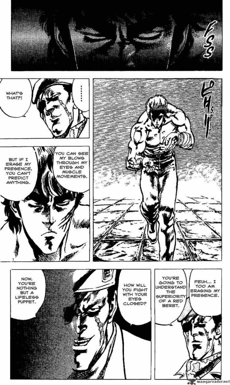 Fist Of The North Star 16 6