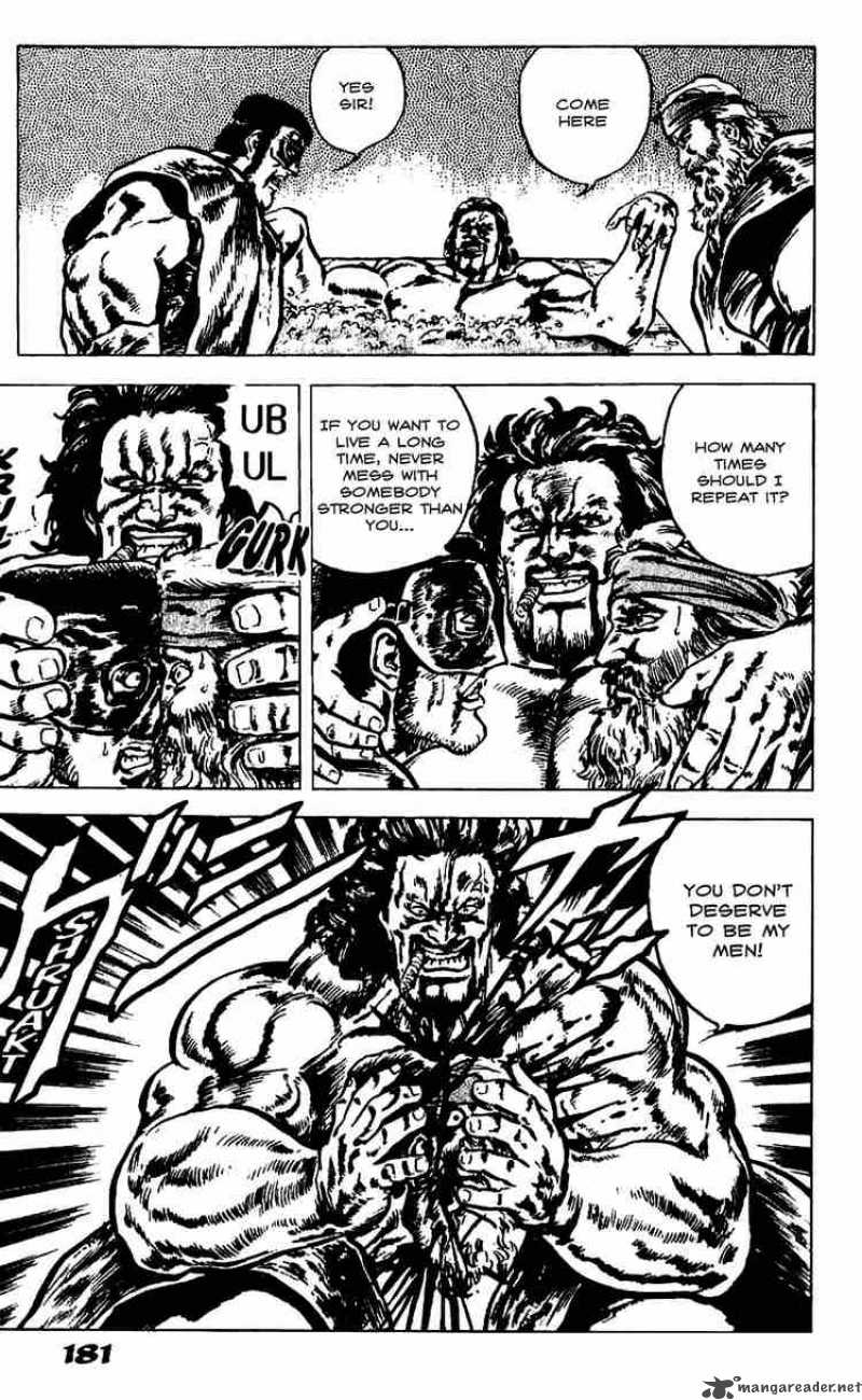 Fist Of The North Star 17 17