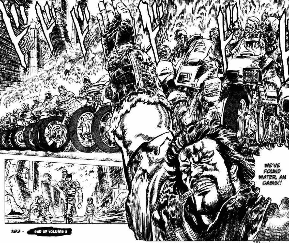 Fist Of The North Star 17 18