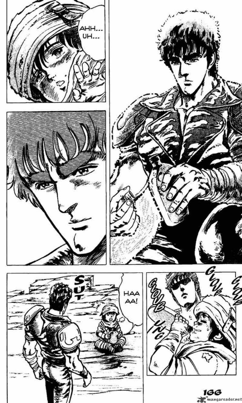 Fist Of The North Star 17 3