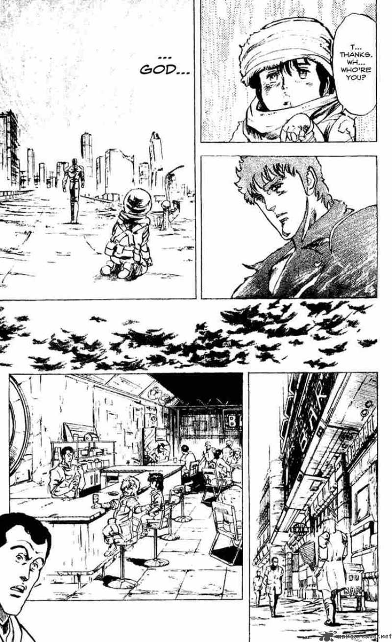 Fist Of The North Star 17 4