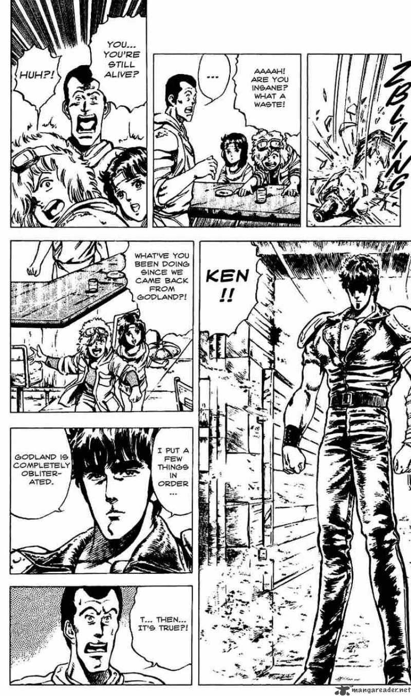 Fist Of The North Star 17 5
