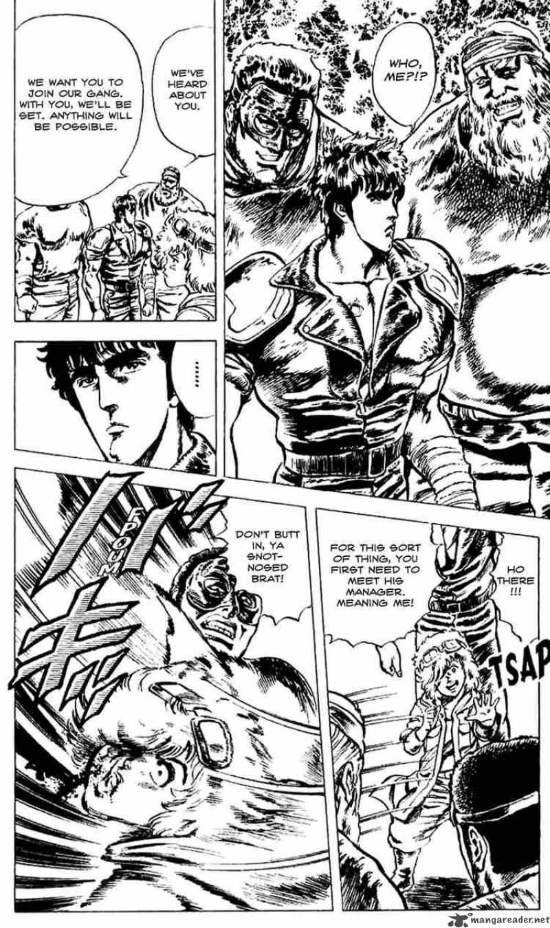 Fist Of The North Star 17 7