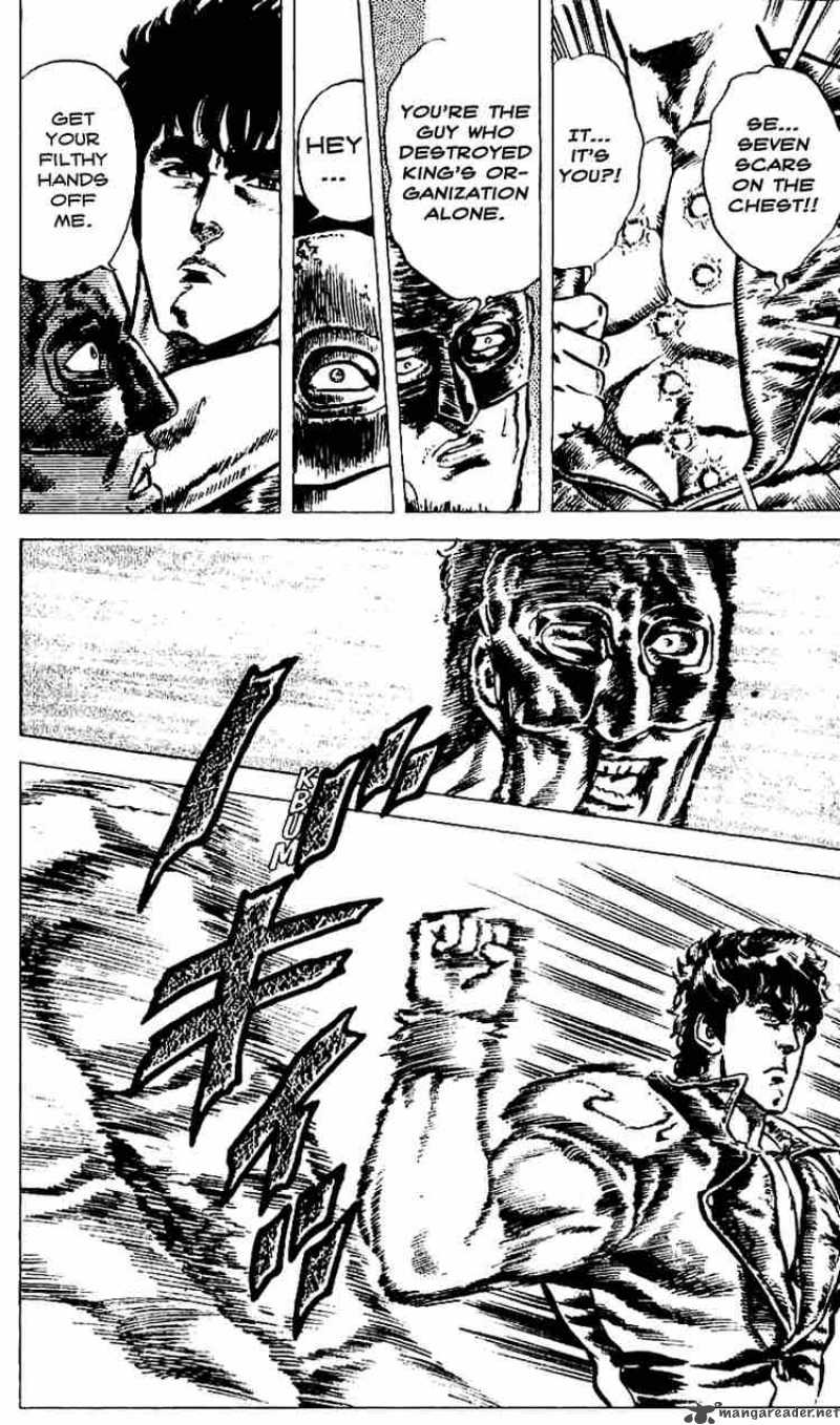 Fist Of The North Star 17 9