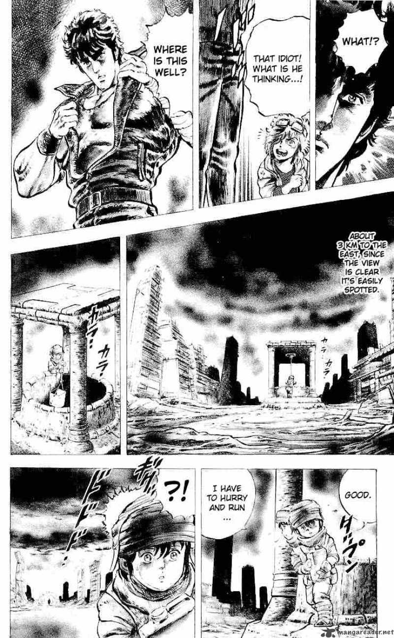 Fist Of The North Star 18 14
