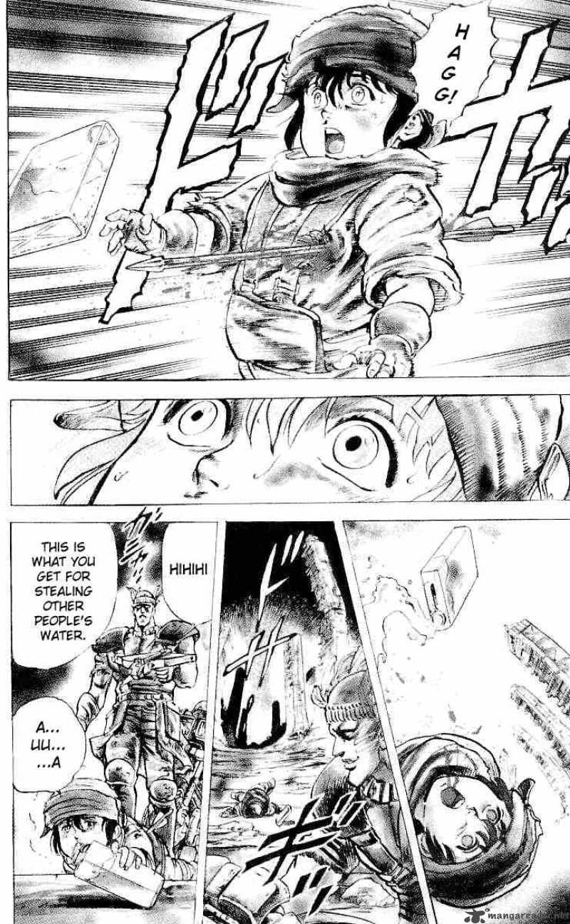 Fist Of The North Star 18 16