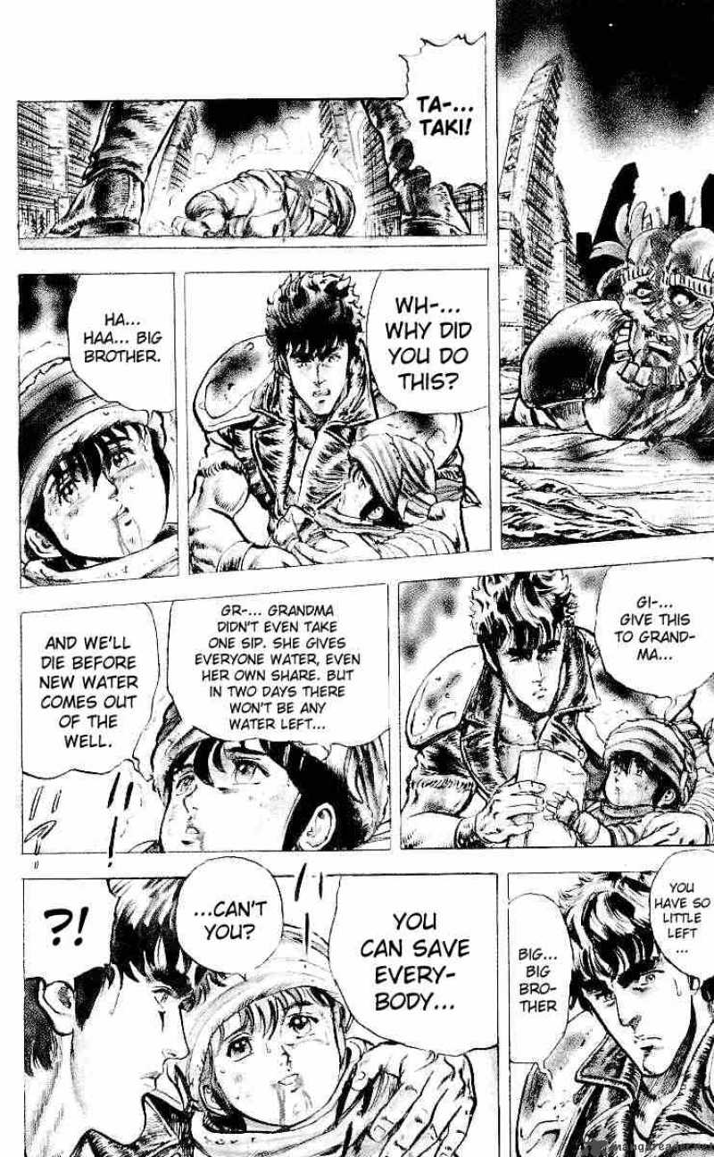 Fist Of The North Star 18 18