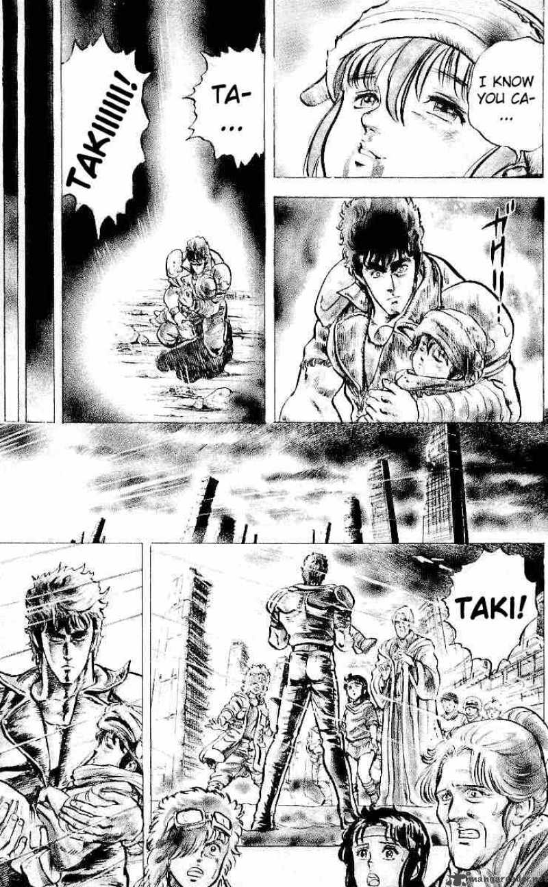 Fist Of The North Star 18 19