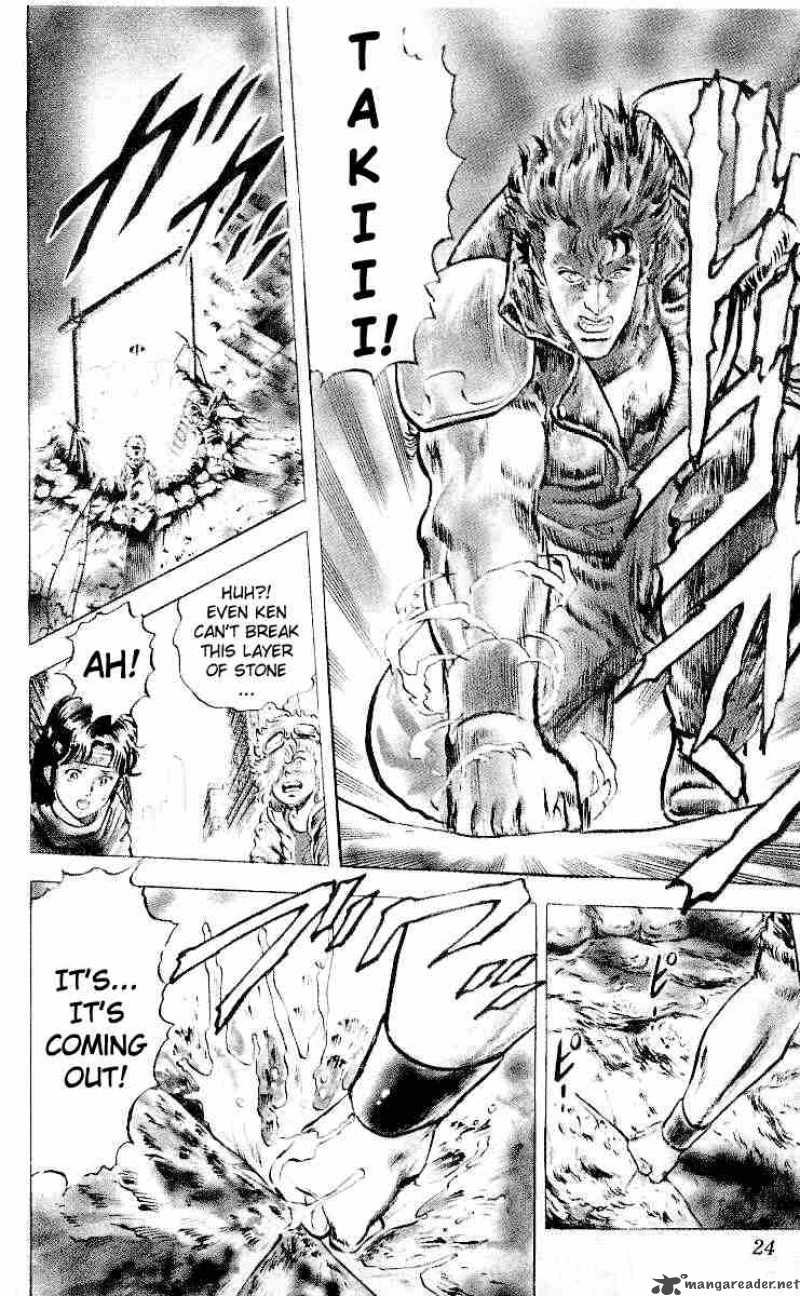 Fist Of The North Star 18 22