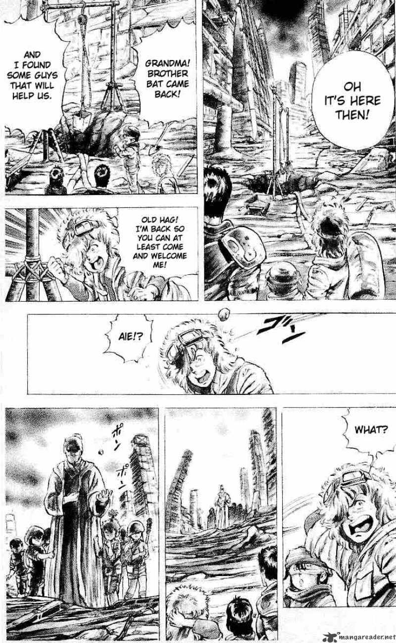 Fist Of The North Star 18 7