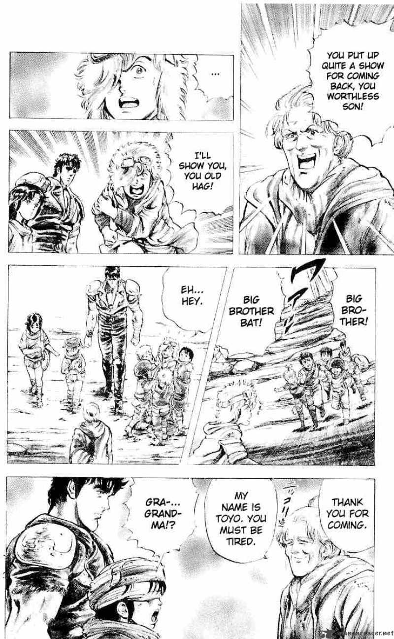 Fist Of The North Star 18 8