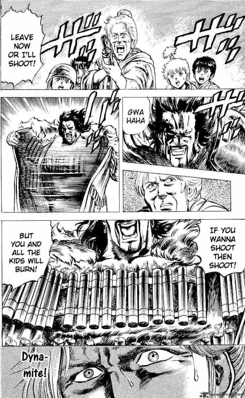 Fist Of The North Star 19 17