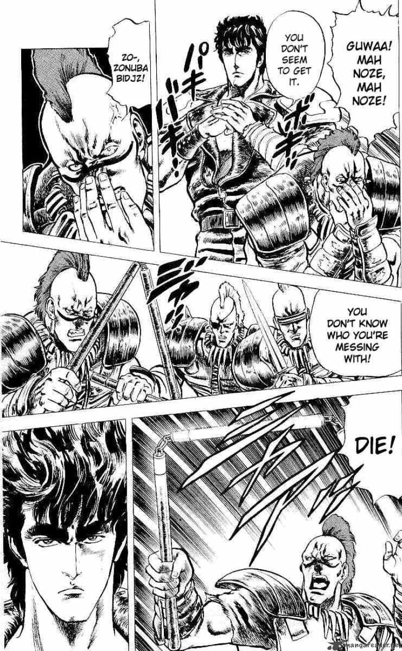 Fist Of The North Star 19 5