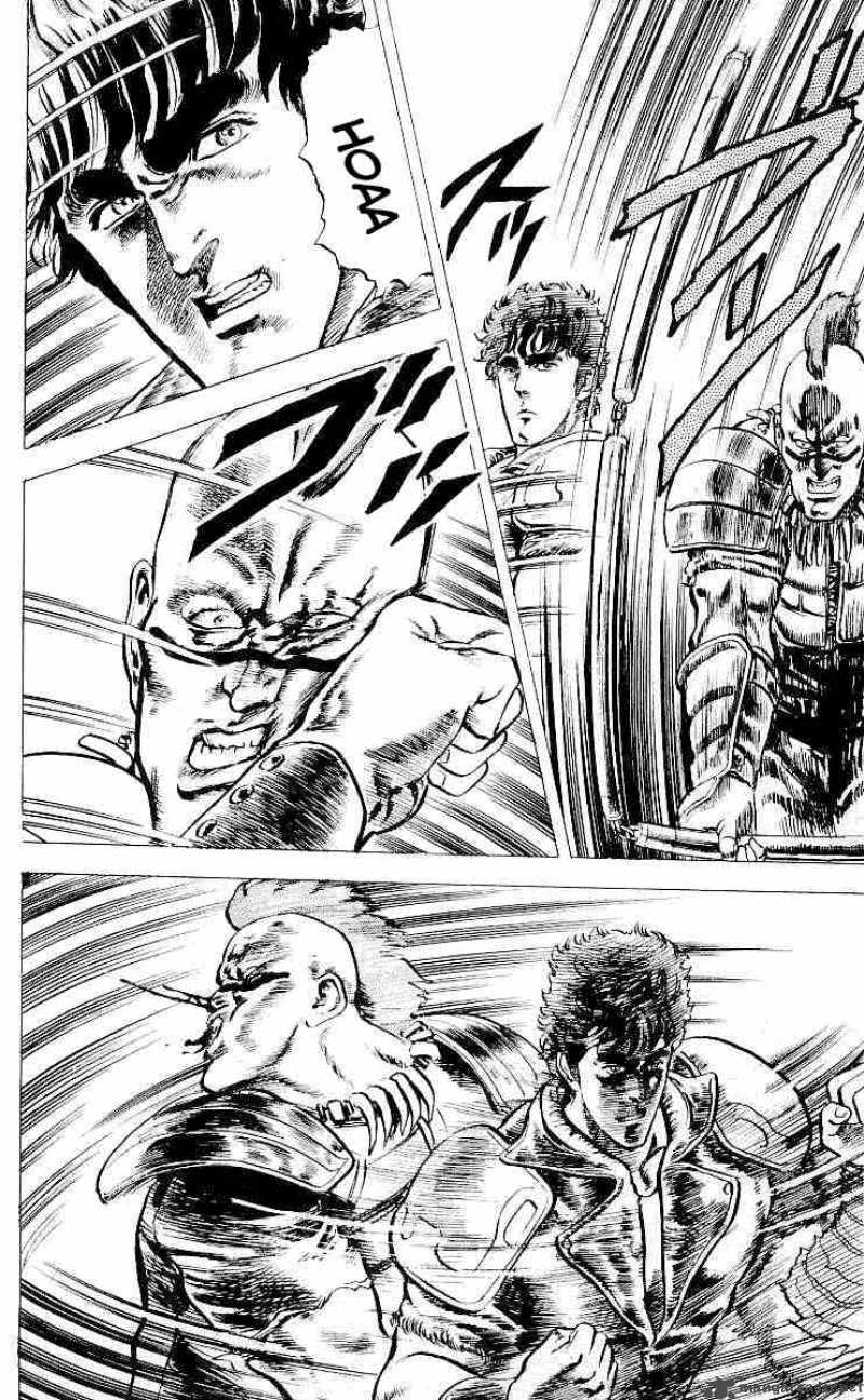 Fist Of The North Star 19 6