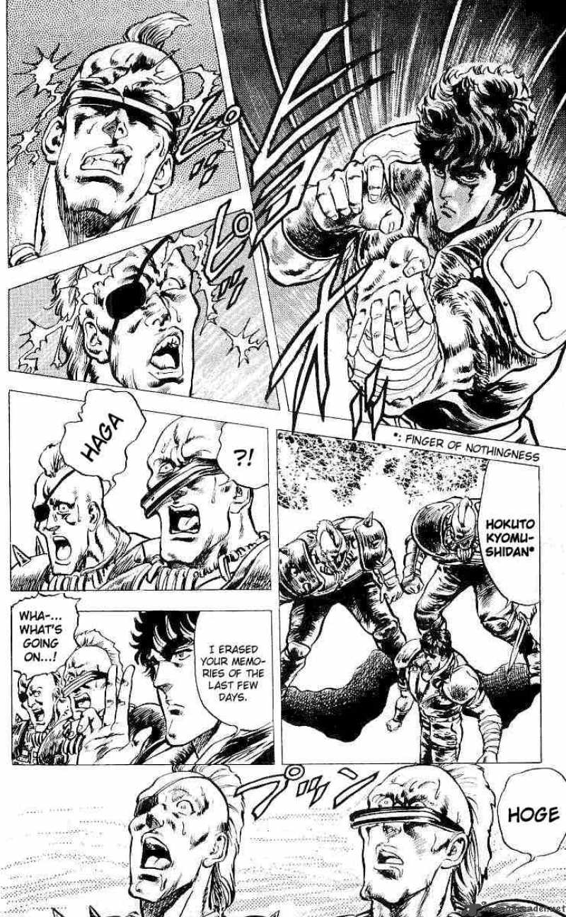 Fist Of The North Star 19 7